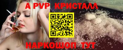 герыч Изобильный