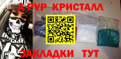 СК Заволжье