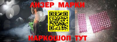 СК Заволжье