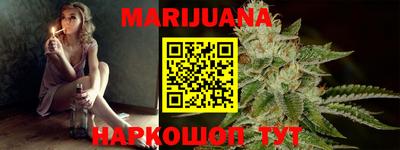 бутик Ирбит