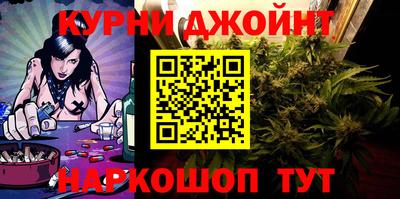 СК Заволжье