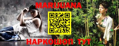 СК Заволжье