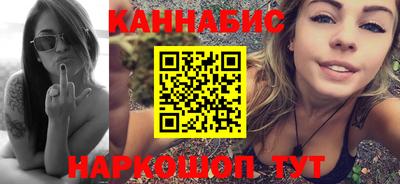 СК Заволжье