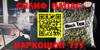 СК Заволжье