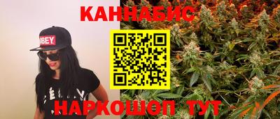 кокаин перу Заводоуковск
