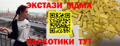 СК Заволжье