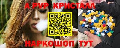 прущая мука Ипатово