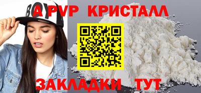 СК Заволжье
