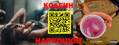 СК Заволжье