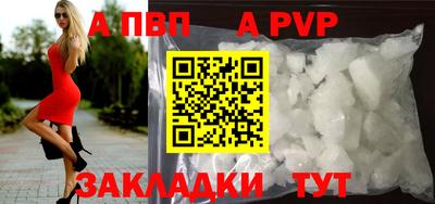 СК Заволжье