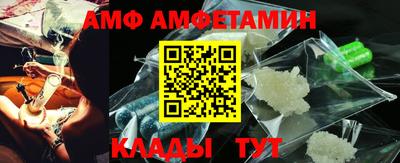 кокаин перу Заводоуковск