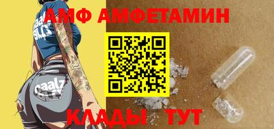 кокаин перу Заводоуковск