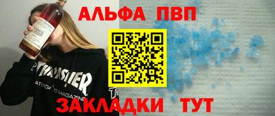 СК Заволжье