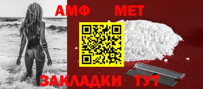 кокаин перу Заводоуковск