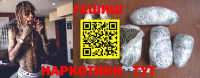 молекула духа Жуковский