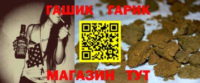 кокаин перу Заводоуковск