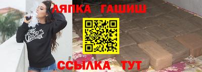 герыч Изобильный