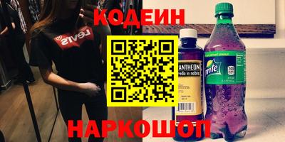 СК Заволжье