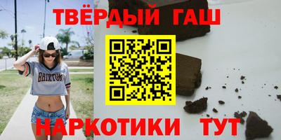 СК Заволжье