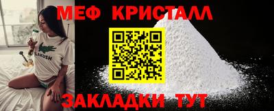 СК Заволжье