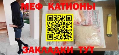кокаин перу Заводоуковск